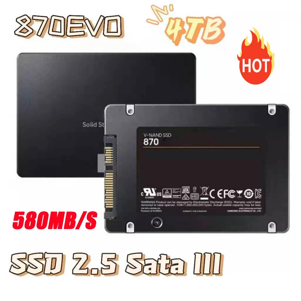 Ʈ ũ ǻ ũž  ָ Ʈ ̺ ϵ ũ, Sata III SSD ̺ ϵ ũ, 4TB 870 EVO, 2.5 ġ, ǰ